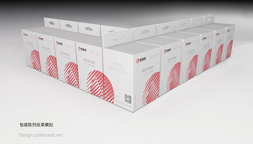 品牌与形象的视觉交响 德国EBS喷墨耗材包装、主振品牌及城市形象设计解析